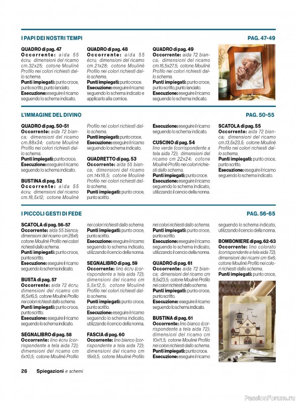 Вязаные проекты крючком в журнале &laquo;Profilo Speciale Punto Croce №4 2026&raquo;