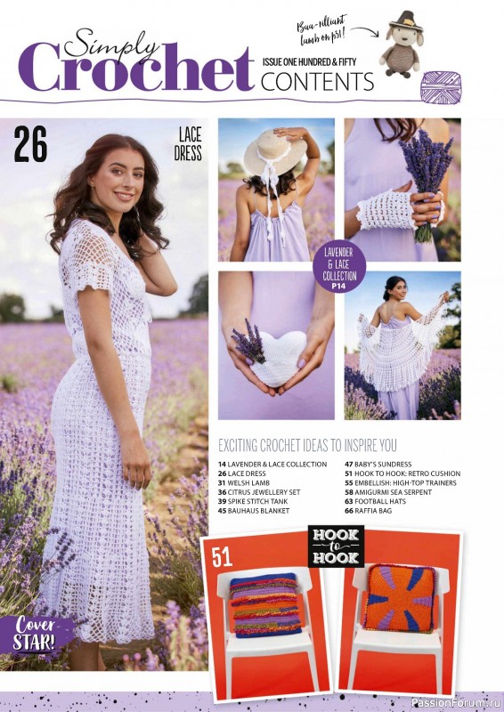 Вязаные проекты крючком в журнале «Simply Crochet №150 2024»