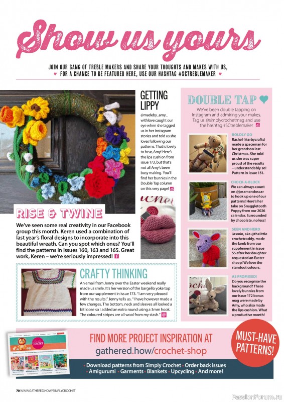 Вязаные проекты крючком в журнале &laquo;Simply Crochet №175 2026&raquo;