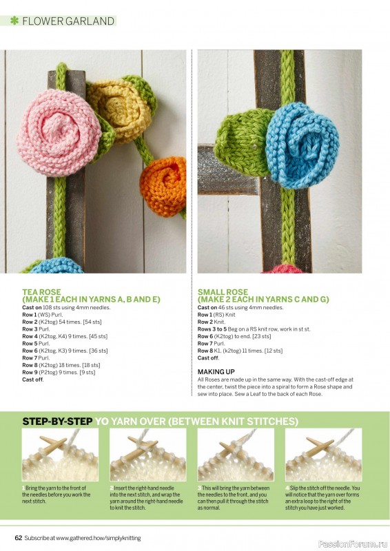 Вязаные проекты крючком в журнале «Simply Knitting №267 2025»