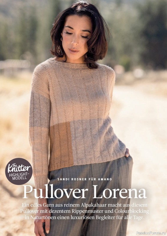 Вязаные проекты спицами в журнале «The Knitter №79 2025 Germany»