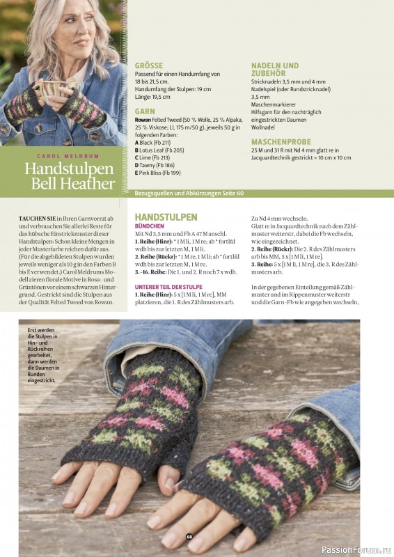 Вязаные проекты спицами в журнале «The Knitter №79 2025 Germany»