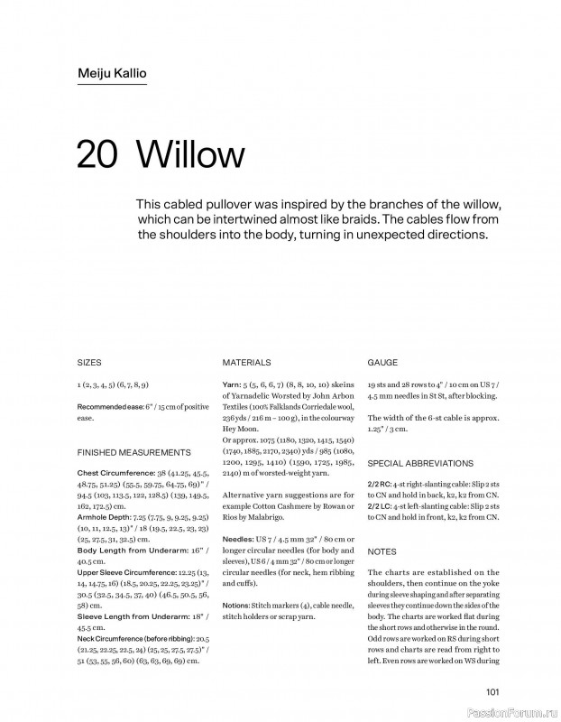 Вязаные проекты в книге &laquo;52 weeks of Sweater&raquo;. Часть 2