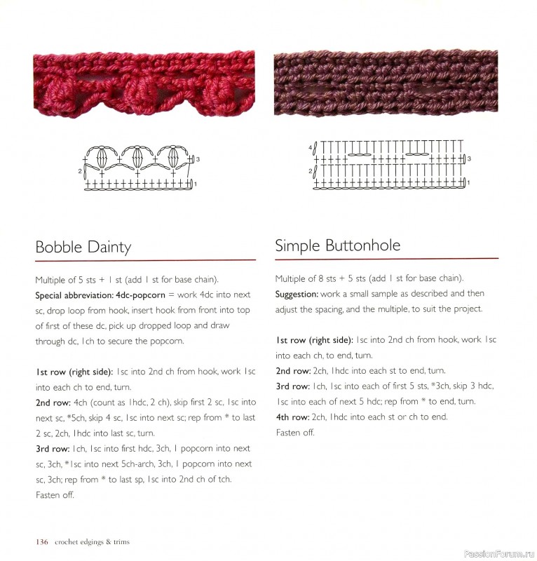 Вязаные проекты в книге &laquo;Crochet Edgings & Trims: 150 Stitches&raquo;.