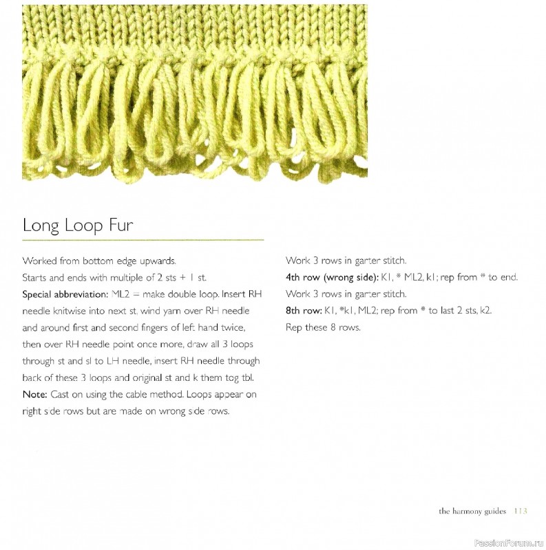 Вязаные проекты в книге &laquo;Knit Edgings & Trims 150 Stitches&raquo;.