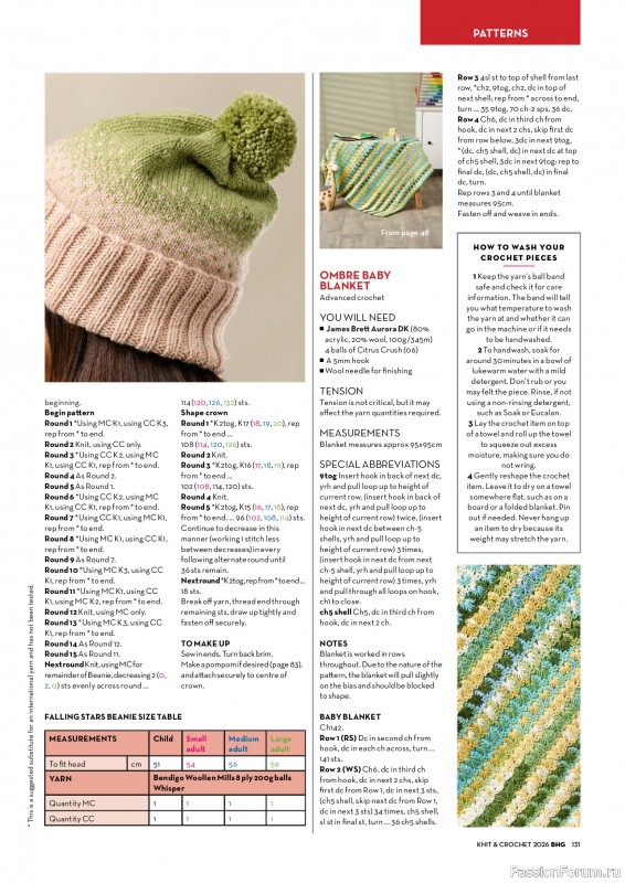 Вязаные проекты в журнале «Better Homes & Gardens Specials №7 2026»