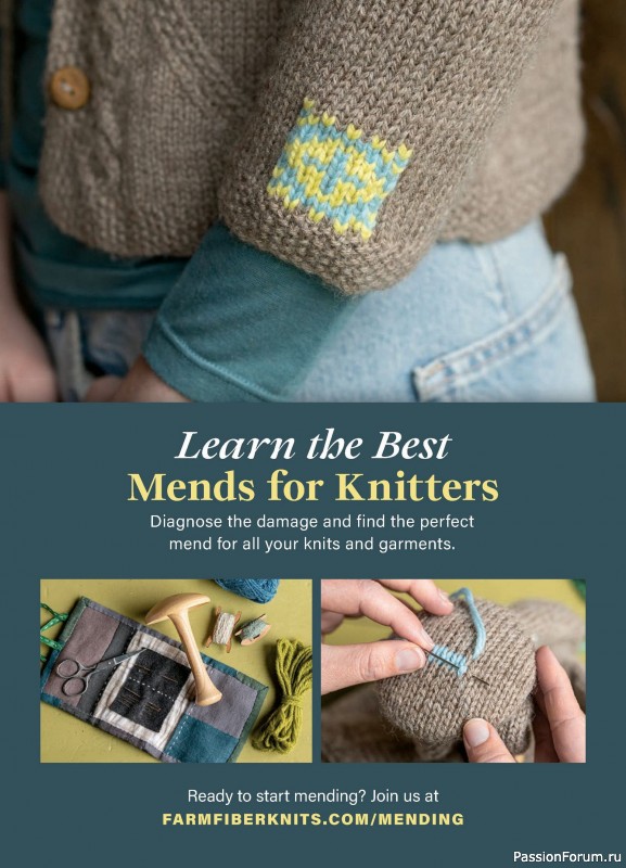 Вязаные проекты в журнале «Farm & Fiber Knits - Summer 2026»