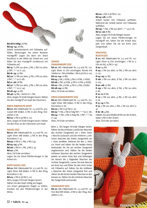 Вязаные проекты в журнале «Hakeln das MaschenMagazin №44 2024»