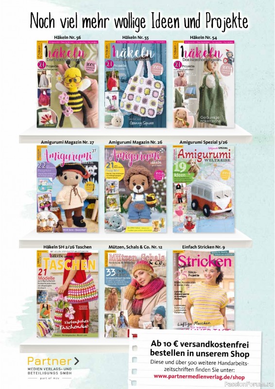 Вязаные проекты в журнале &laquo;Hakeln das MaschenMagazin №57 2026&raquo;