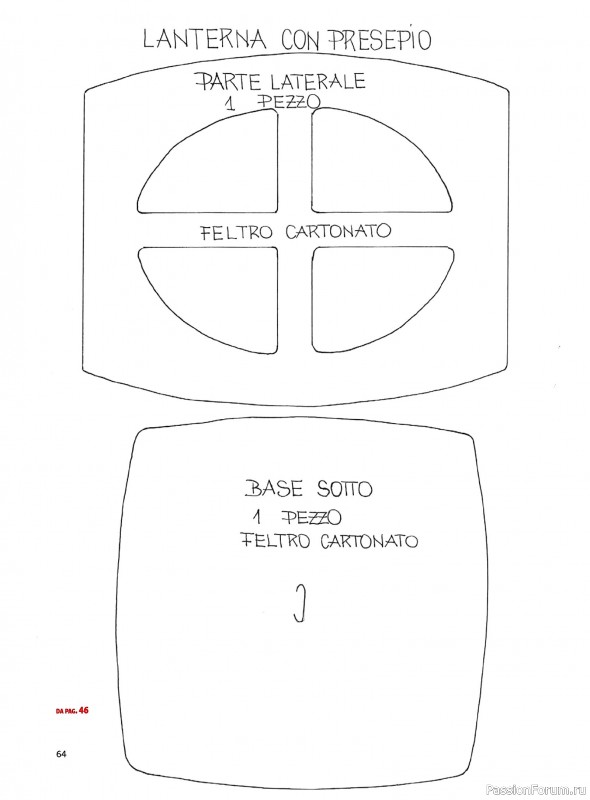 Вязаные проекты в журнале «I Love Cucito Speciale №13 2025»