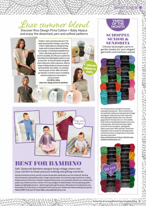 Вязаные проекты в журнале «Simply Knitting №278 2026»