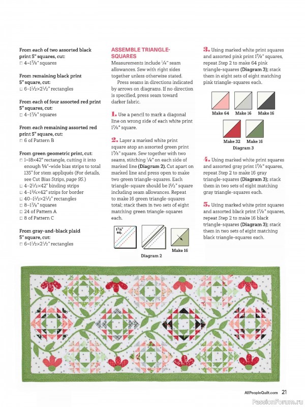 Коллекция проектов для рукодельниц в журнале &laquo;American Patchwork & Quilting №200 2026&raquo;