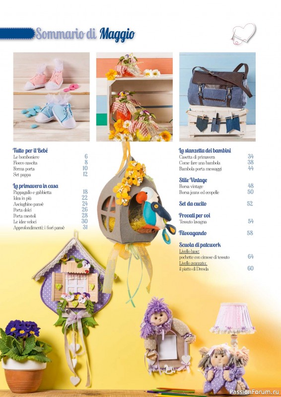 Коллекция проектов для рукодельниц в журнале &laquo;I Love Cucito №60 2025&raquo;