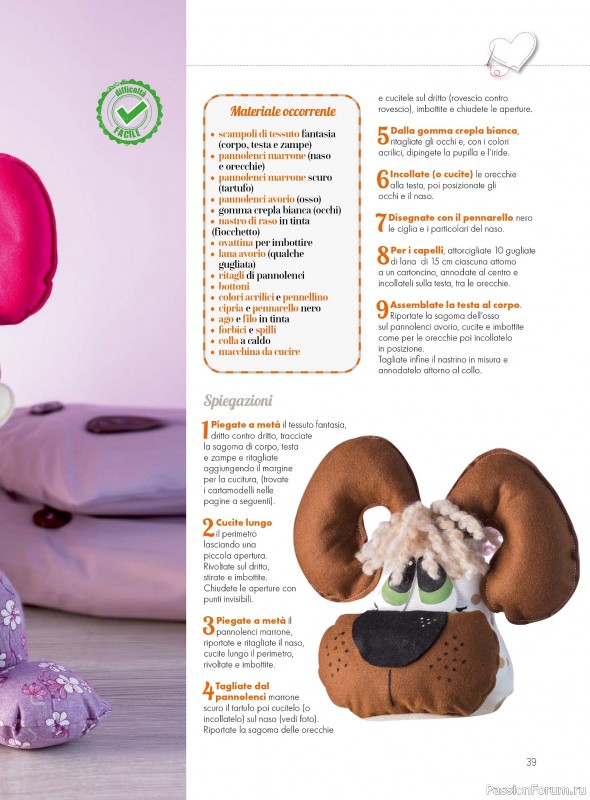 Коллекция проектов для рукодельниц в журнале «I Love Cucito №70 2026»