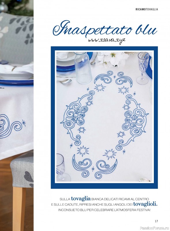 Коллекция проектов для рукодельниц в журнале «Mani di Fata - Dicembre 2025»