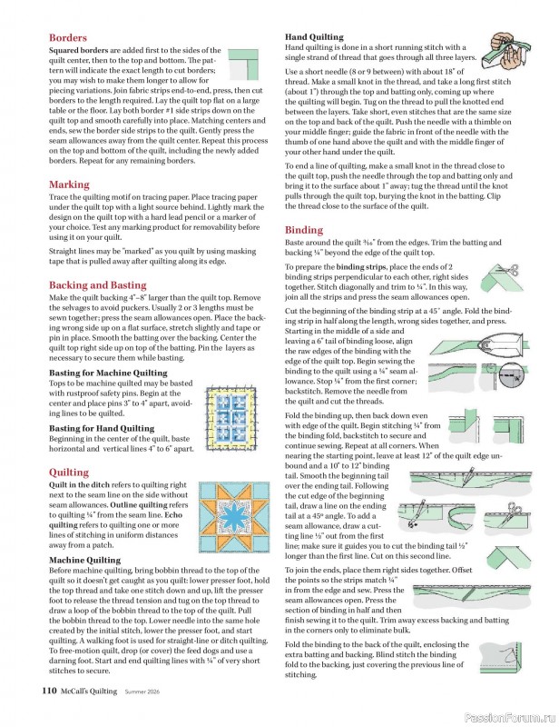 Коллекция проектов для рукодельниц в журнале &laquo;McCall's Quilting - Summer 2026&raquo;