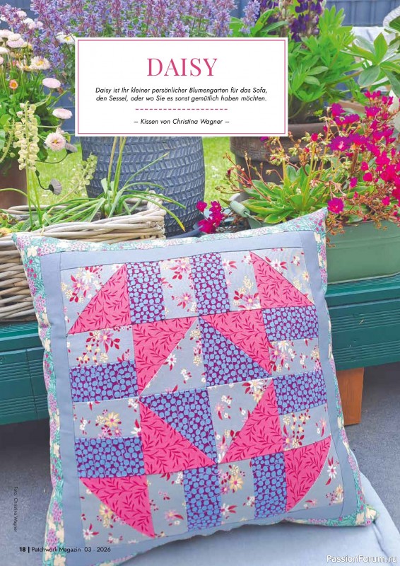 Коллекция проектов для рукодельниц в журнале &laquo;Patchwork das Magazin №3 2026&raquo;