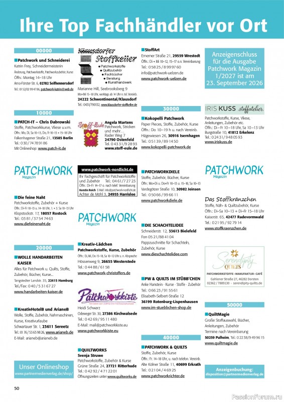 Коллекция проектов для рукодельниц в журнале &laquo;Patchwork Magazin №6 2026&raquo;