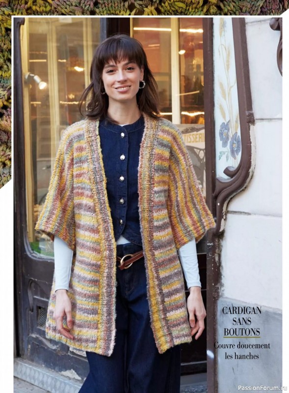 Коллекция проектов для рукодельниц в журнале &laquo;Plus Tricot №7 2026&raquo;