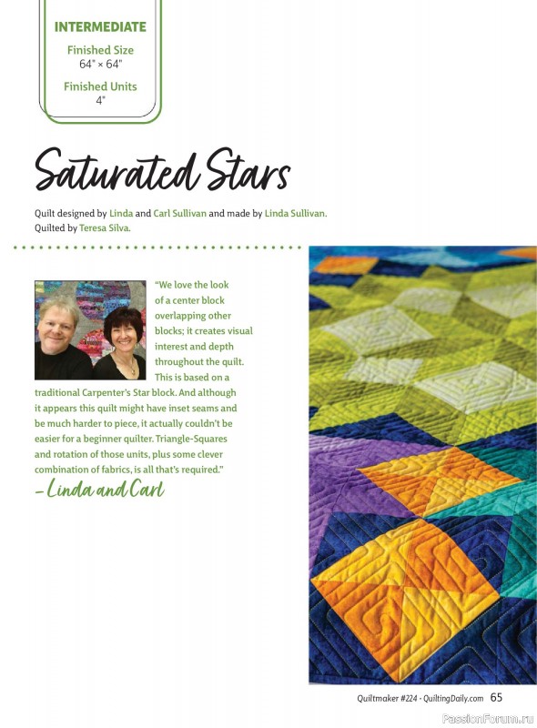 Коллекция проектов для рукодельниц в журнале «Quiltmaker №224 2026»