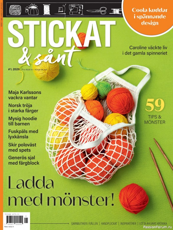 Коллекция проектов для рукодельниц в журнале &laquo;Stickat & Sant №1 2026&raquo;