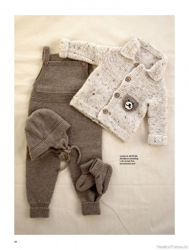 Коллекция проектов для рукодельниц в журнале «Stickat & Sant №6 2025»