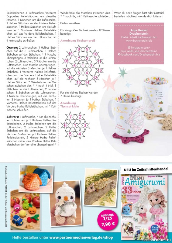 Коллекция проектов для рукодельниц в журнале «Weihnachten & Advent - selber machen №49 2025»