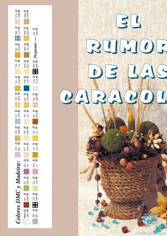 Коллекция вышивки в журнале «Coleccion Punto de Cruz №1 2026»