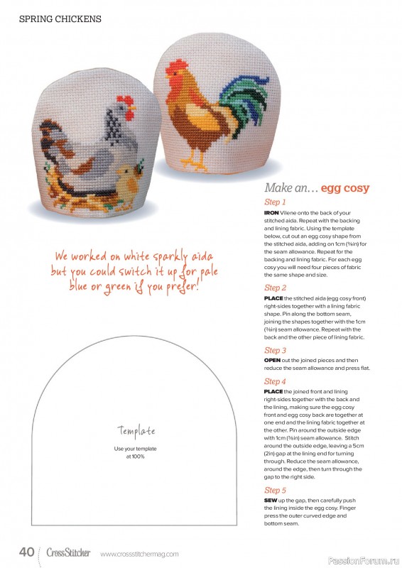 Коллекция вышивки в журнале «CrossStitcher №420 2025»