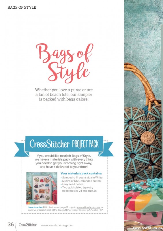 Коллекция вышивки в журнале «CrossStitcher №427 2025»