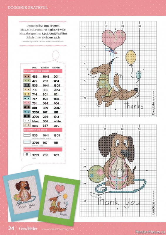 Коллекция вышивки в журнале «CrossStitcher №430 2025»