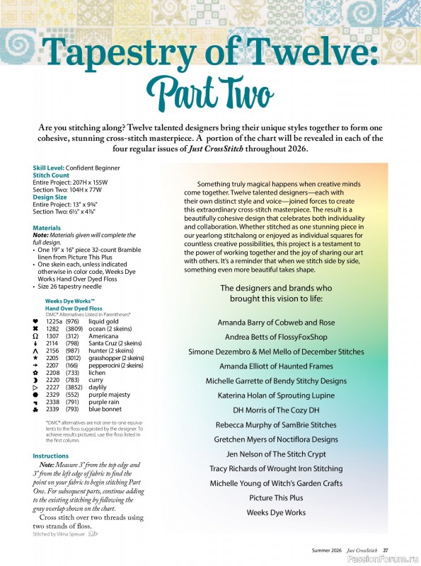 Коллекция вышивки в журнале &laquo;Just CrossStitch - Summer 2026&raquo;