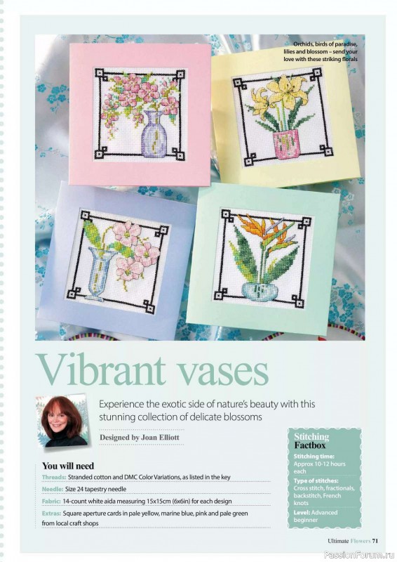 Коллекция вышивки в журнале «Ultimate CrossStitch Flowers - 2025»
