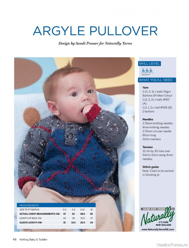 Вязаные модели для детей в журнале «Knitting Baby & Beyond - April 2024»
