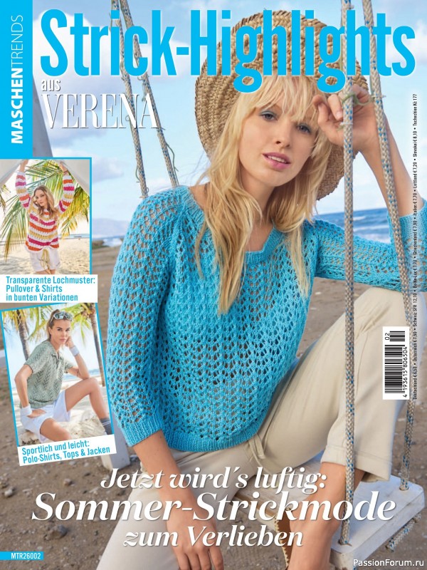 Вязаные модели в журнале &laquo;Maschentrends №2 2026&raquo;