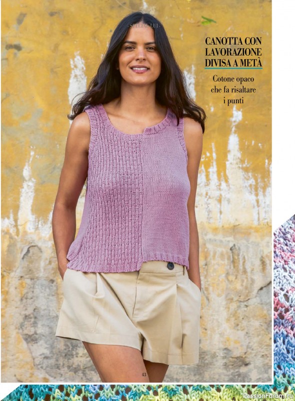 Вязаные модели в журнале «Piu Maglia №53 2026»