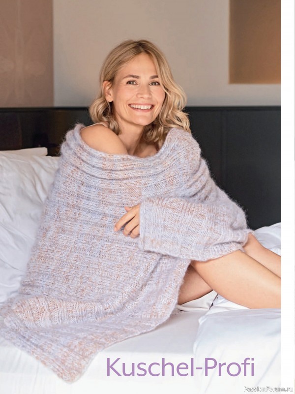 Вязаные модели в журнале «Verena Spezial V224 2025 - Cosy Home»