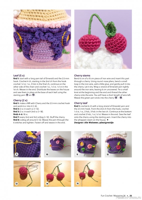 Вязаные проекты крючком в журнале &laquo;Fun Crochet Magazine №26 2026&raquo;