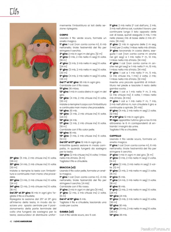 Вязаные проекты крючком в журнале «I Love Amigurumi №29 2025»