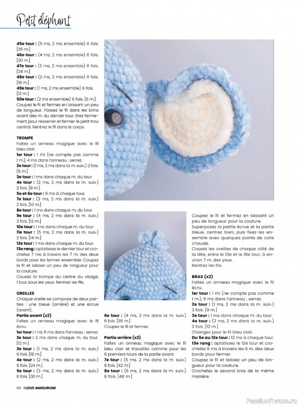 Вязаные проекты крючком в журнале &laquo;I Love Amigurumi №8 2026&raquo;