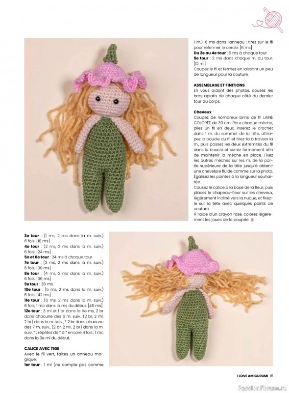 Вязаные проекты крючком в журнале «I Love Amigurumi №9 2026»