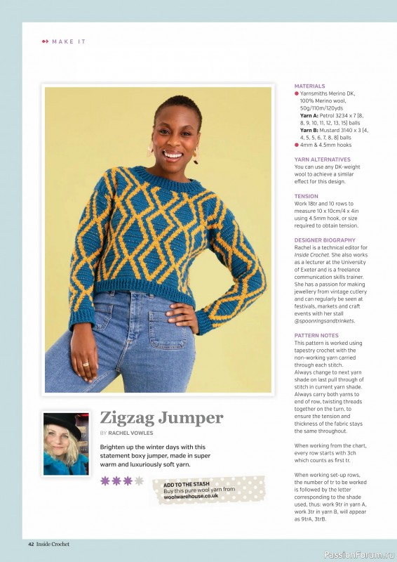 Вязаные проекты крючком в журнале &laquo;Inside Crochet №185 2025&raquo;