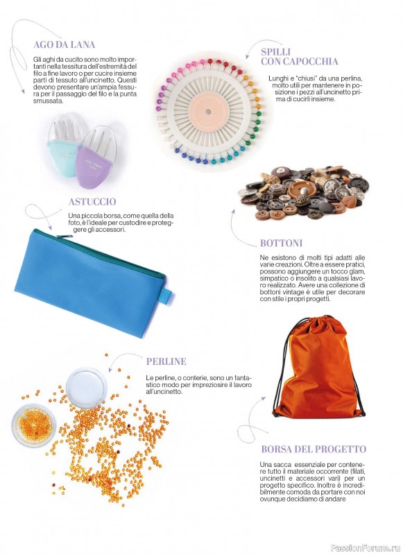 Вязаные проекты крючком в журнале «Profilo Uncinetto Speciale №6 2025»