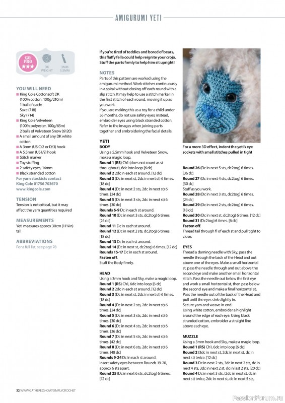 Вязаные проекты крючком в журнале «Simply Crochet №172 2026»