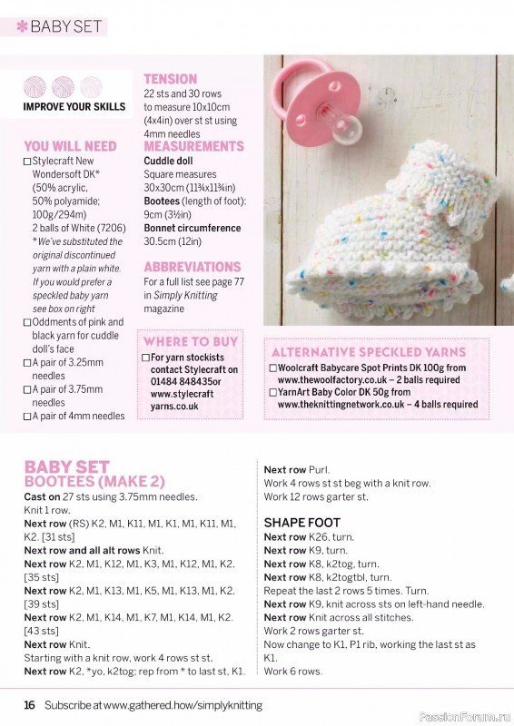 Вязаные проекты крючком в журнале «Simply Knitting №263 2025»