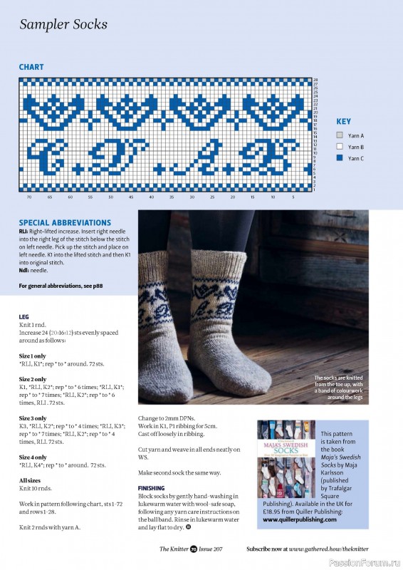 Вязаные проекты спицами в журнале «The Knitter №207 2024»