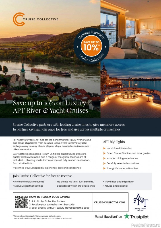 Вязаные проекты спицами в журнале «The Knitter №227 2026»