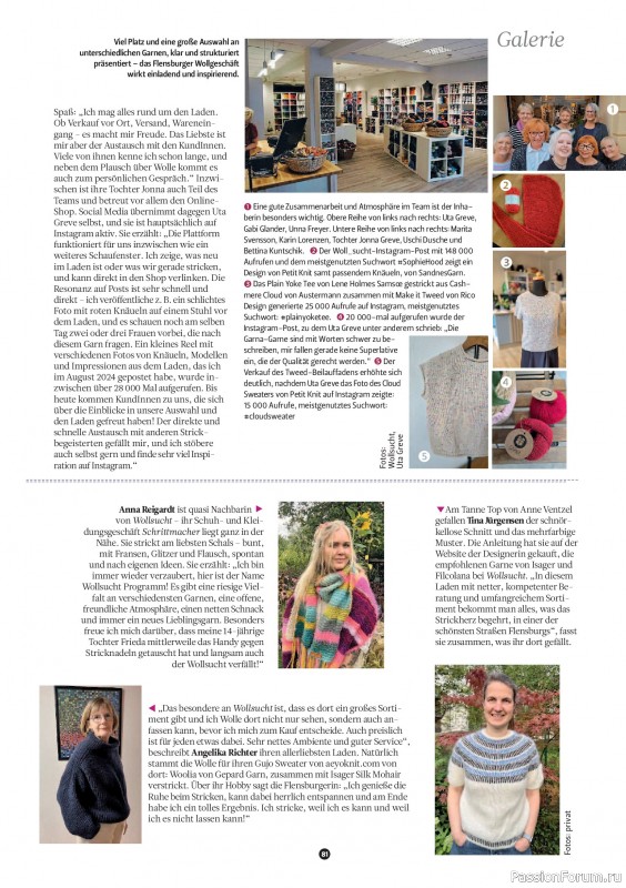 Вязаные проекты спицами в журнале «The Knitter №79 2025 Germany»