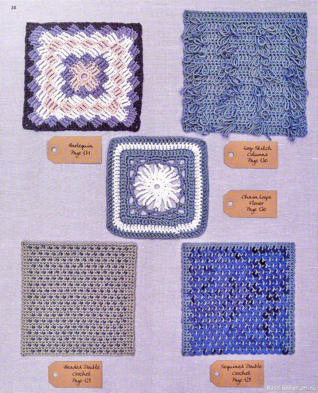 Вязаные проекты в книге «150 Crochet Blocks». Часть 1