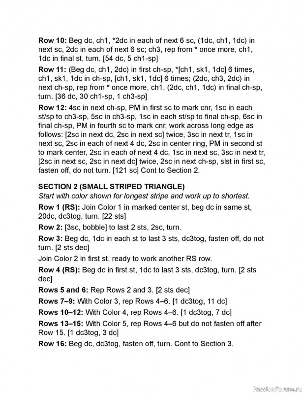 Вязаные проекты в книге «Crochet Modular Blankets»